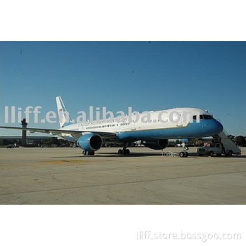 Air cargo freight from China to Tokyo/Yokohama/Osaka/Nagoya,Japan